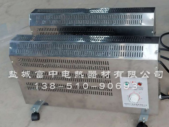 空气加热器加热装置